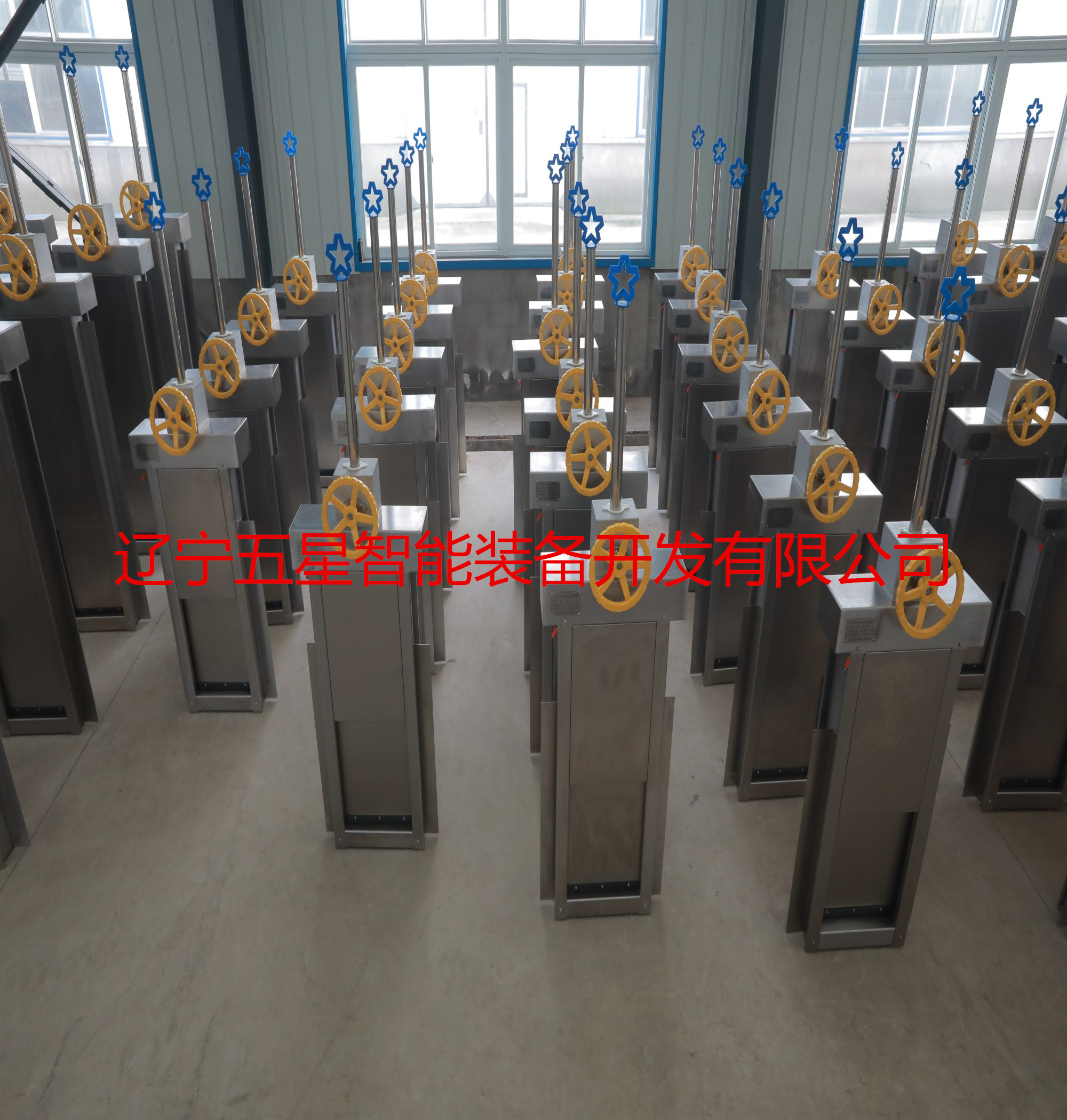 排雨水明溝穿越隔斷截斷裝置